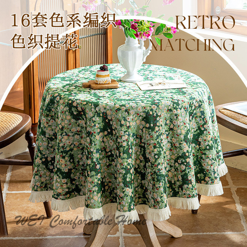 Khăn trải bàn ăn tròn vải retro, trang trí phòng khách, nhà hàng, khách sạn