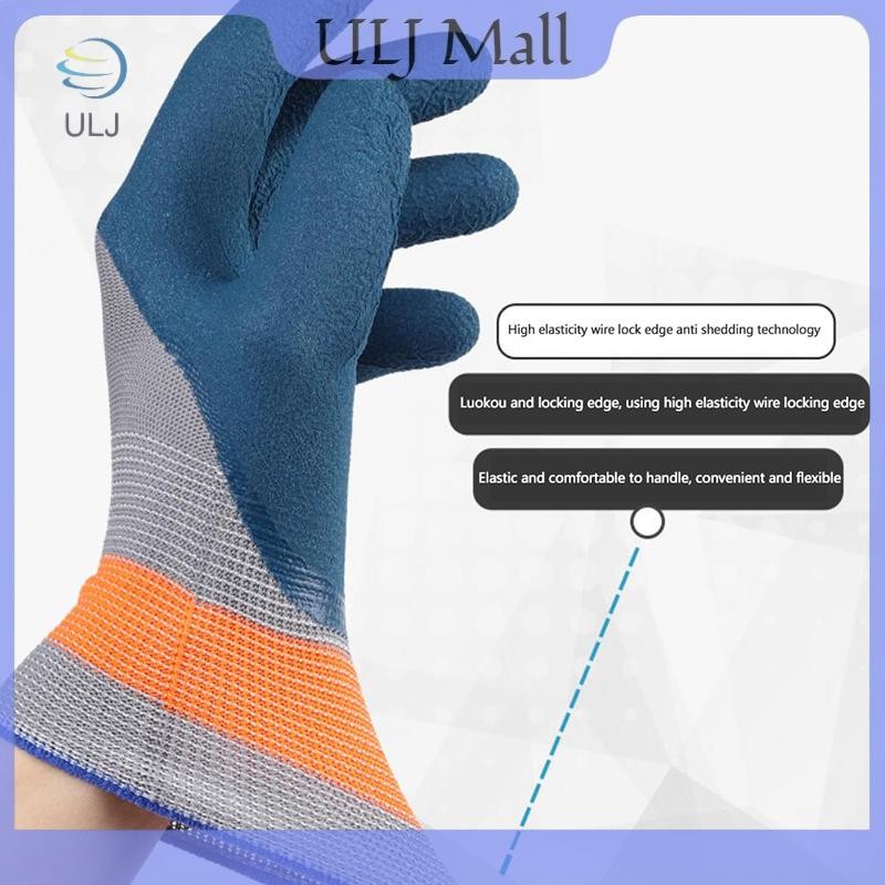 ULJ 1 Cặp Găng tay làm việc chống trượt chống mài mòn Bảo vệ xưởng sửa chữa tự động Găng tay bảo hộ lao động Găng tay cao su lốp.