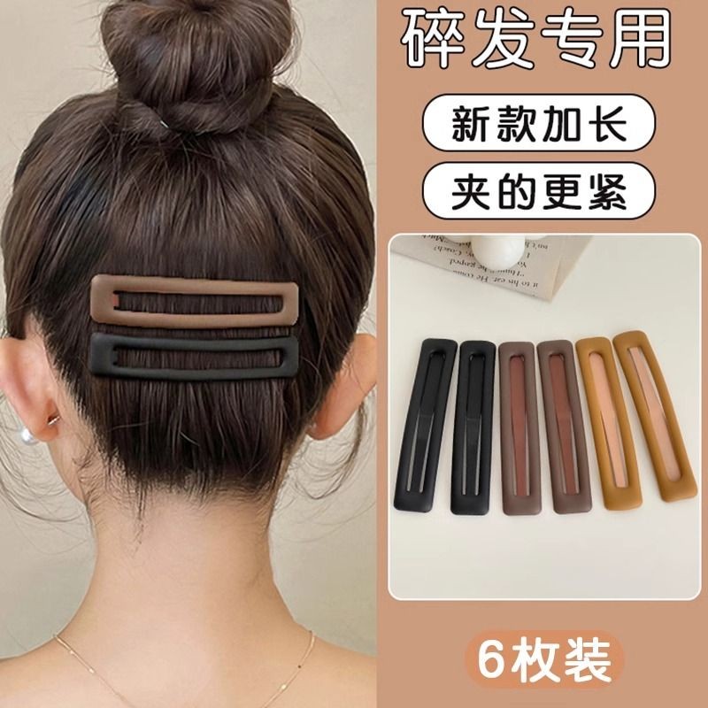 Kẹp Tóc Nữ Tiện Dụng Cho Trả Đầu và Gập Tóc