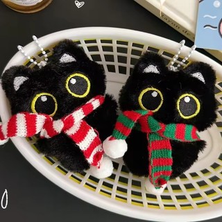 1 Chiếc Hoạt Hình Dễ Thương Sang Trọng Móc Khóa Sáng Tạo Kawaii Móc Khóa Túi Treo Trang Trí