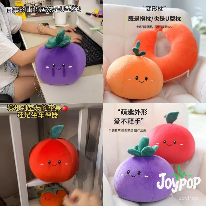 Bán Apple Hồng Gối Hình Chữ U Lật Sáng Tạo Búp Bê Apple Hình Chữ U Gối Văn Phòng Ngủ Gối Bé Gái Ngủ Búp Bê Quà Tặng Cho Bạn Bè