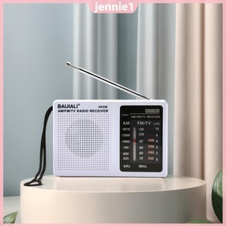 Đài phát thanh di động chạy bằng pin AM FM Radio Pocket Radio dành cho quà tặng ngoài trời trong nhà dành cho người cao tuổi [jennie1.vn]