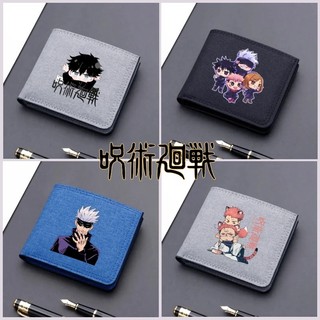 Jujutsu Kaisen mới‌ Ví Canvas Di Động Có Thể Gập Lại Ví Hoạt Hình Thẻ Ngân Hàng Đồng Xu Dây Kéo Ví Quà Tặng Sinh Nhật Trẻ Em