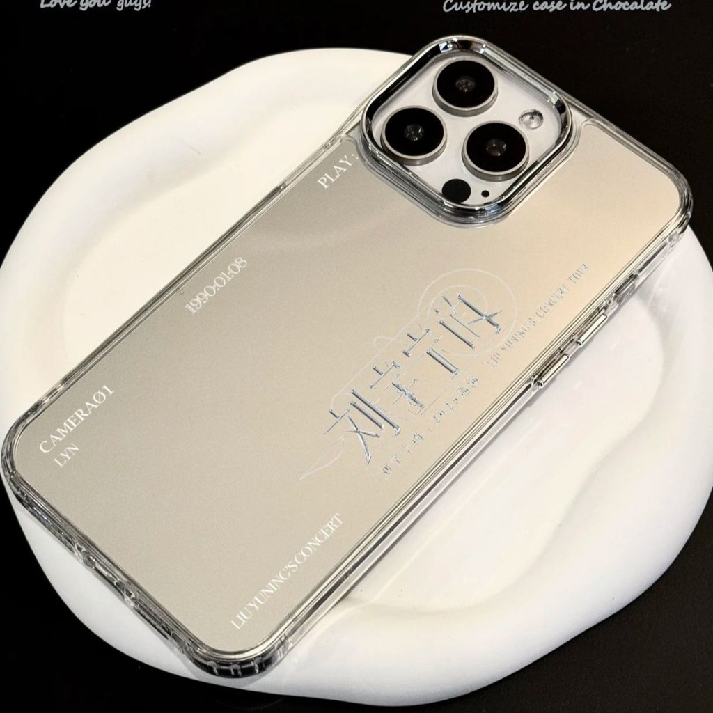 Bán Sản Phẩm Mới Liu Yuning 's Concert Hỗ Trợ Ốp Lưng Điện Thoại iPhone16Pro 15 / 14pro Mirror 13 Trang Điểm Chất Lượng Cao