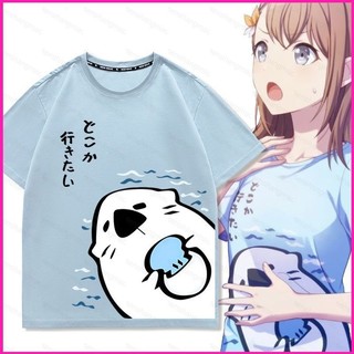 Áo thun anime Project Sekai Hanasato Minori của Haruka Kiritani, tay ngắn, màu sắc rực rỡ