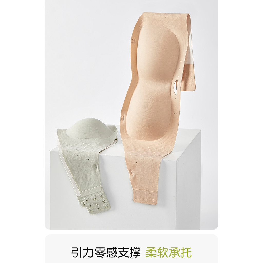 Quần Lót quây Nữ Chống Trơn Trượt Tập Hợp Phong Cách Mỏng Ống Top Liền Mạch Vô Hình Đẹp Áo Ngực