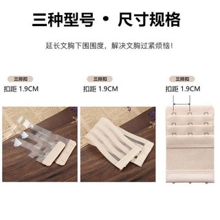 Quần Nội Y Nữ Elastic Silk Seamless với Khóa Kéo Ba Hàng tại Phía Sau