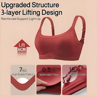 『 Brelira 』 Áo ngực giảm tối đa cốc không dây chống chảy xệ 3 lớp nâng vuông liền mạch Đồng thau mềm Hỗ trợ đồ lót cỡ lớn