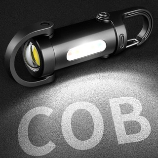 Đèn pin móc khóa COZYNEST, COB LED sạc USB, mini di động, có đèn đỏ & xanh, cắm trại siêu sáng ngoài trời