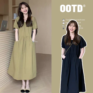 Váy bà bầu dáng rộng thời trang cao cấp, phù hợp mùa hè theo xu hướng Hàn Quốc
