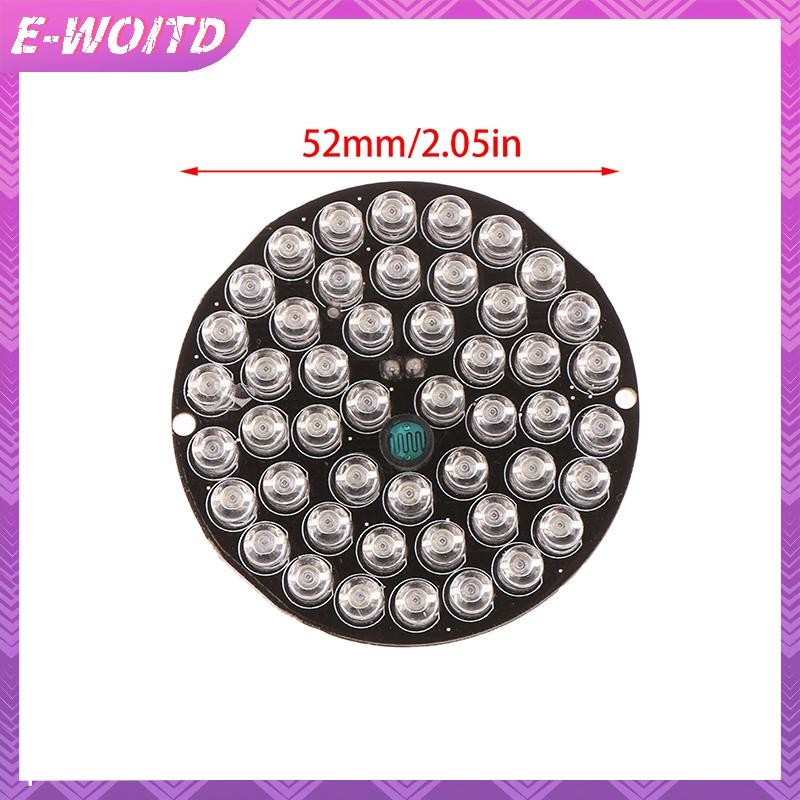E-woitd Fill Light 12V 48 LED 850nm Bộ chiếu sáng hồng ngoại hồng ngoại Đèn nhìn ban đêm cho 60 Camera quan sát HNVN