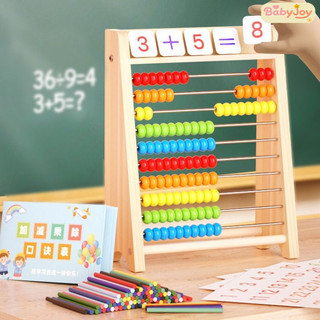 【BabyJoy】Bảng Tính Toán Học Thông Minh Bằng Gỗ,Bàn Tính Gỗ Thông Minh Học Toán Cho Bé,Đồ chơi trí tuệ
