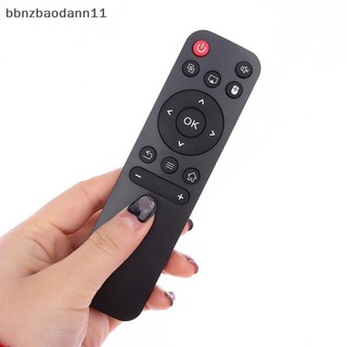 [BBNZDD] Điều khiển từ xa thông minh Verison toàn cầu cho máy chiếu HY300 HD Máy chiếu di động Điều khiển từ xa BVAH