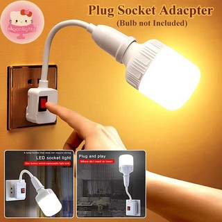Moonlights E27 Đế Đèn Linh Hoạt Uốn Cong Đèn Tường Ổ Cắm Adapter Cắm Bóng Đèn Nối Dài Giá Đỡ EN