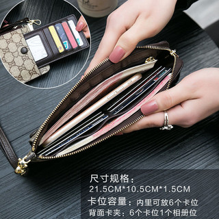 Ví dài nữ thời trang mới, khe cắm nhiều thẻ có dây kéo Túi đựng điện thoại di động dung tích lớn