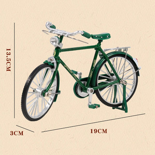 【BabyJoy】Xe Đạp Lắp Ráp DIY,Bộ Lắp Ráp Xe Đạp Mini Hợp Kim Retro,Mô Hình Xe Đạp Cổ Điển,Đồ Chơi Lắp Ráp Sáng Tạo