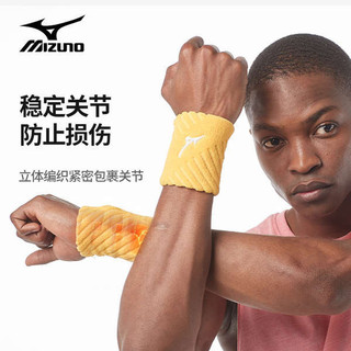 🔥 có hàng sẵn 🔥 băng quấn cổ tay trò chơi Olympic 2026 Unisex CóThể Điều Chỉnh Thiết bị bảo vệ chống bong gân Thể hình Dây đeo cổ tay rèn luyện sức mạnh Mizuno Thể Thao Cổ Tay Cổ Tay Hút Mồ Hôi Nam Nữ Cầu Lông Tennis Chạy Bộ Thể Dục Bóng Rổ Cổ Tay Khớp