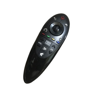 tay điều khiển remote từ xa tivi LG MR500 - 2014 dòng smart hàng mới-kèm pin