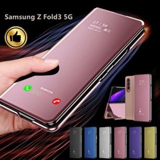 Ốp Lưng Lật Gương Samsung Galaxy Z Fold 6 Z Fold 5 Z Fold 4 Z Fold 3 / 2 Giá Đỡ Da Pu