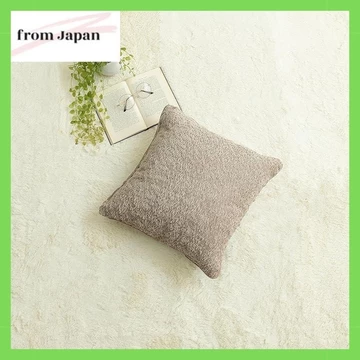 Title: IkeHiko Cushion IkeHiko Cushion, plain, Jacquard floor cushion, Rakusa Beige, , SEATE basic, fluffy, made in Japan, washable, simple. #1211860020701