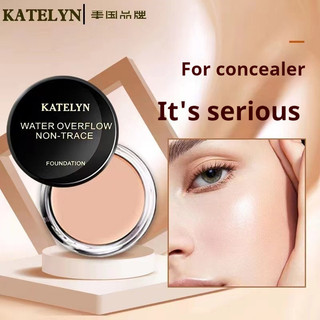 Kem nền không dấu vết KATELYN Kem nền da mặt