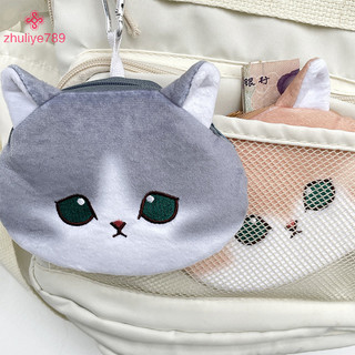 < zhuliye789 > Phim hoạt hình sai lầm Mèo con sang trọng Ví đựng tiền xu Mặt dây chuyền Móc khóa Ví dễ thương Túi đựng tiền xu Hộp đựng môi Túi đựng tai nghe Quà tặng