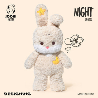 Giấc Ngủ Tốt Thỏ Sang Trọng Đồ Chơi Búp Bê Dễ Thương Búp Bê Thỏ Siêu Mềm