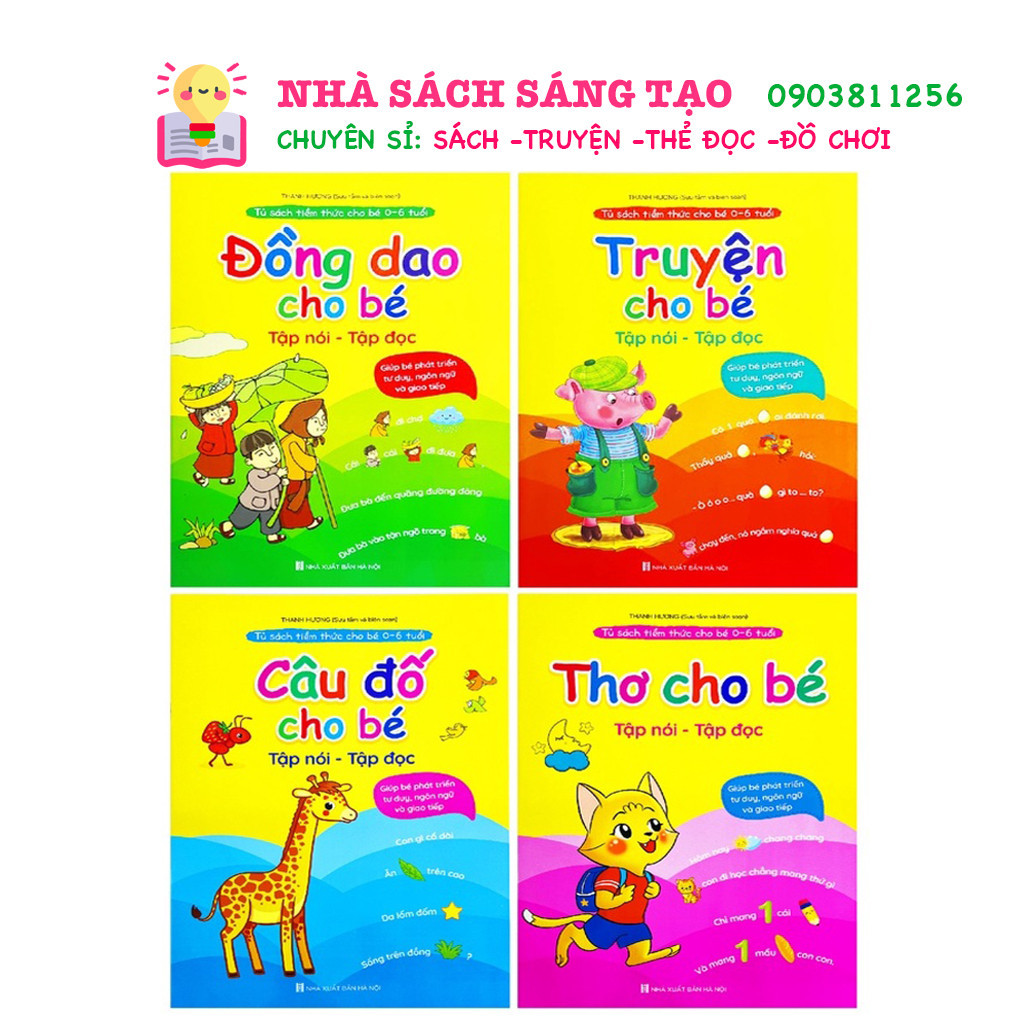Ảnh Sách - Thơ truyện đồng dao câu đố truyện tiềm thức cho bé tập nói tập đọc 1