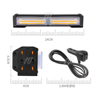 Đèn nhấp nháy lưới ô tô 2 phần COB Bar Light Cảnh báo trần Đèn làm việc