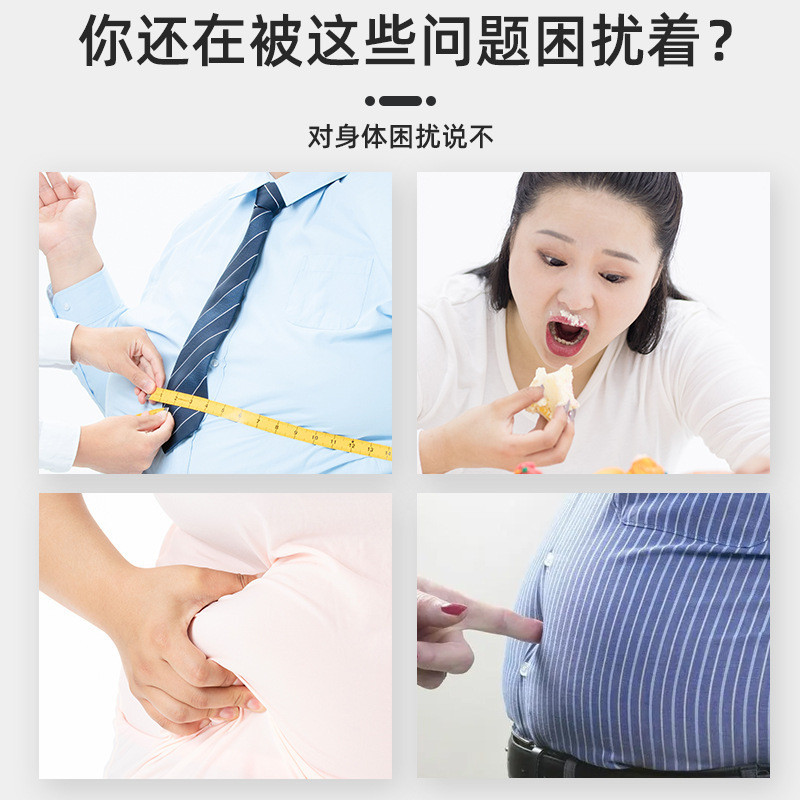 Miếng Dán Tan Mỡ Bụng Morita Qingzi Nhật Bản