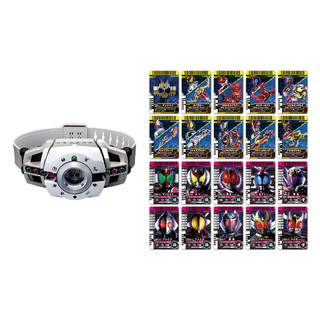 Kamen Rider Decade DX Baidi Thắt Lưng Ổ DCD Hoàng Đế Biến Hình Thắt ...
