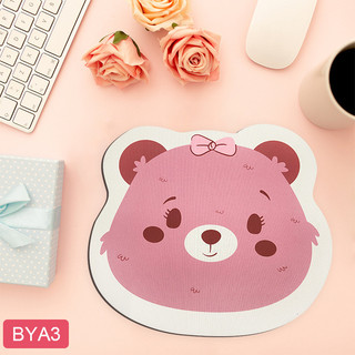 Miếng Lót Chuột Hình Đặc Biệt Nữ Miếng Lót Chuột Dễ Thương ins Máy Tính Văn Phòng Cao Cấp Chống @ -