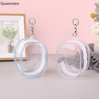 Queenten 10CM Phiên bản mở rộng PVC Túi trong suốt Móc khóa Túi trưng bày Hộp đựng Hộp sắp xếp Túi lưu trữ Ví Túi búp bê QT