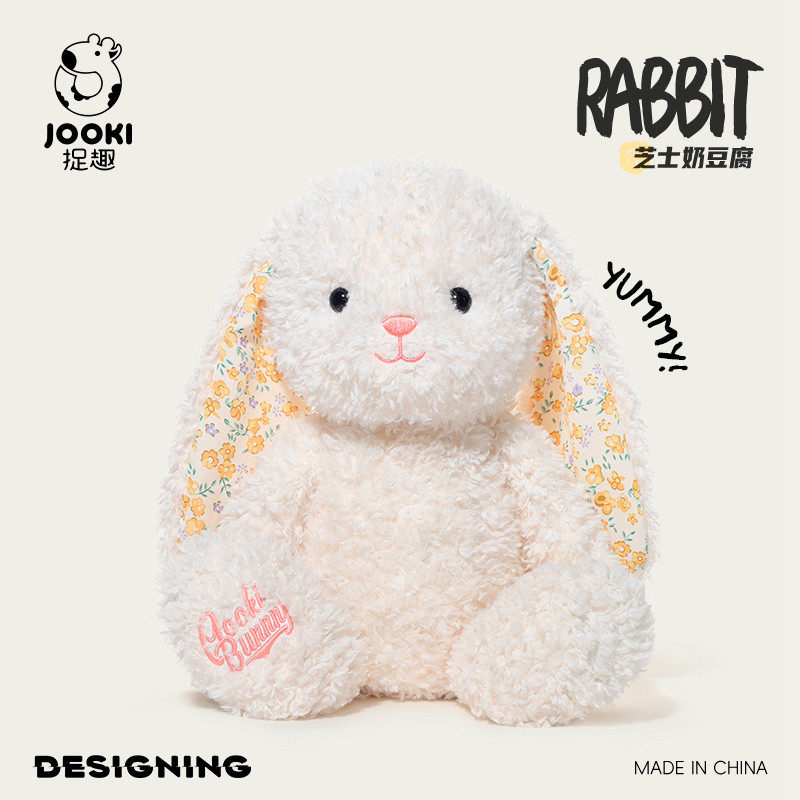 Chính Hãng Jooki Series Búp Bê Thỏ Sáng Tạo Hoạt Hình Dễ Thương Thỏ Sang Trọng Đồ Chơi Móc Khóa Mặt Dây Chuyền Xe Trang Trí Phòng Ngủ Gối Trang Trí Giường Quà Tặng Trẻ Em Quà Tặng Sinh Nhật Quà Tặng Giáng Sinh