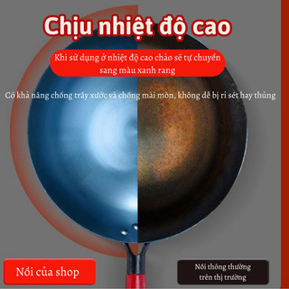 Chảo Thép Tôi Chống Dính Cao Cấp Myd.23 Dẫn Nhiệt Tốt, tay Cầm Gỗ Có Lỗ Treo, Lòng Chảo Dẫn Nhiệt Tốt 3 Kích Thước