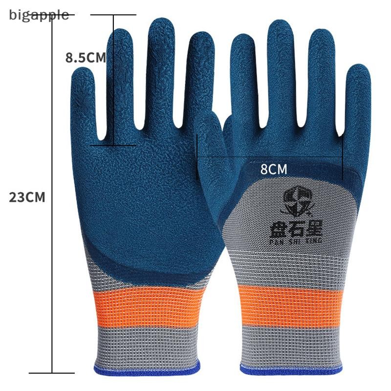Bigapple 1 Cặp Găng Tay Cao Su Lốp Chống Mài Mòn Chống Trơn Trượt Găng Tay Bảo Hộ Lao Động Cải Thiện Nhà Xây Dựng Sân Vườn RDG