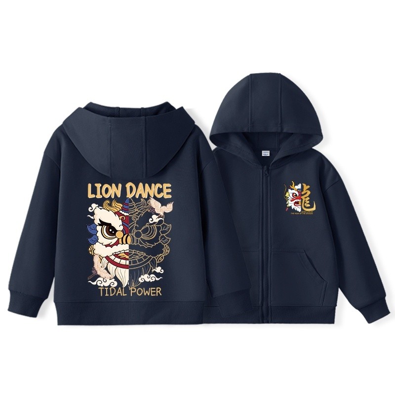 Lion Dance trẻ em hoạt hình có mũ dây kéo áo Cardigan mùa thu thời trang rộng giản dị