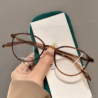 Kính khung nhỏ màu nâu siêu nhẹ Kính mắt chống ánh sáng xanh Kính mắt chống bức xạ (Ống kính có thể thay thế)