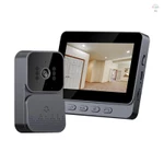 Màn hình IPS 4.3 Inch chuông cửa liên lạc 2.4G, giám sát video HD, liên lạc hai chiều cho biệt thự, văn phòng — ảnh 1