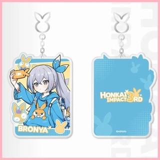 Móc Khóa Honkai Impact 3 Kiana Elysia Honkai Dòng 3 Phòng Acrylic Mặt Dây Chuyền Móc Khóa Alicia Kiana Mei Brownia Heal