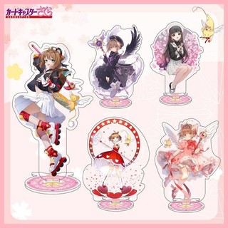 Stand Cardcaptor Sakura Sakura Kinomoto Sakura Ri Syaoran Tsukishiro Yukito Touya Kinomoto Magic Card Girl Sakura