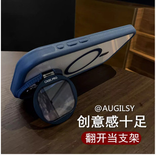 Kính máy ảnh sang trọng 16 Pro Max Giá đỡ ống kính Ốp điện thoại cho iPhone 15 14 16 Plus 13 12 11 Pro Max với từ tính phủ sóng toàn diện chống sốc Ốp lưng cứng acrylic trong suốt hấp thụ sốc