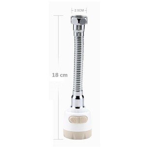 Đầu vòi nước tăng áp đa chế độ bồn rửa bát có dây nối 18cm xoay 360 độ giúp rửa sạch dễ dàng #A154