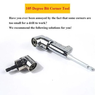 ALMA1 1 Mũi khoan góc phải, Ổ cắm tuốc nơ vít 1 / 4 chuôi lục giác 105 độ, Mở rộng góc Giá đỡ có thể điều chỉnh Bộ chuyển đổi Công cụ điều khiển vít