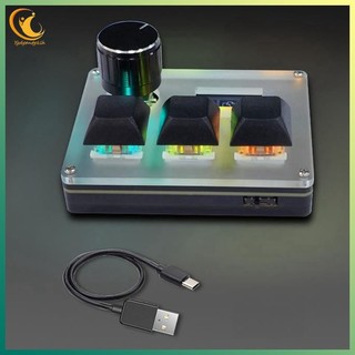 [Ygdgentgklh.vn] Bàn phím chơi game OSU 3 phím có dây, công tắc xanh, màn hình núm, RGB, phím Copy/Paste