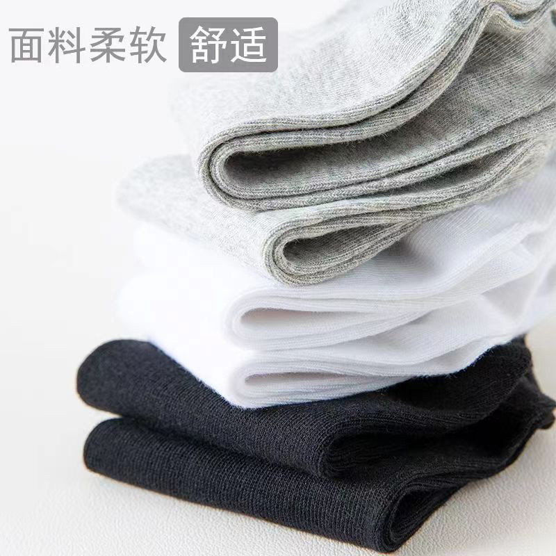 Tất cổ điển thể thao nam màu đen trắng xám, thiết kế thoáng khí và màu sắc trơn đẹp