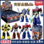 Khối xây dựng máy biến áp Pluco People Star Edition Fifth Bomb Optimus Prime Optimus Prime Bumblebee Megatron KLXE