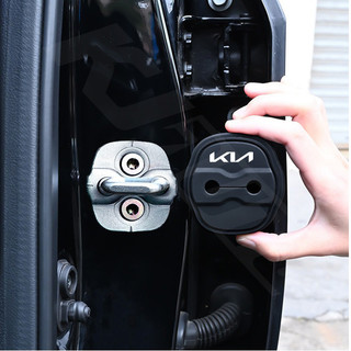 [Sản phẩm chính hãng 1: 1] 4 miếng bảo vệ khóa cửa giảm xóc cửa ô tô Kia mới bằng silicon Nhãn dán khóa cửa tự động cho Seltos Sonet Carens Forte Sportage Picanto RIO Carnival