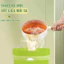 Cuộn 100 Túi Rác Ngải Cứu Khử Mùi Chống Côn Trùng Chịu Lực Tốt Tự Phân Huỷ Thân Thiện Môi Trường 45x40cm
