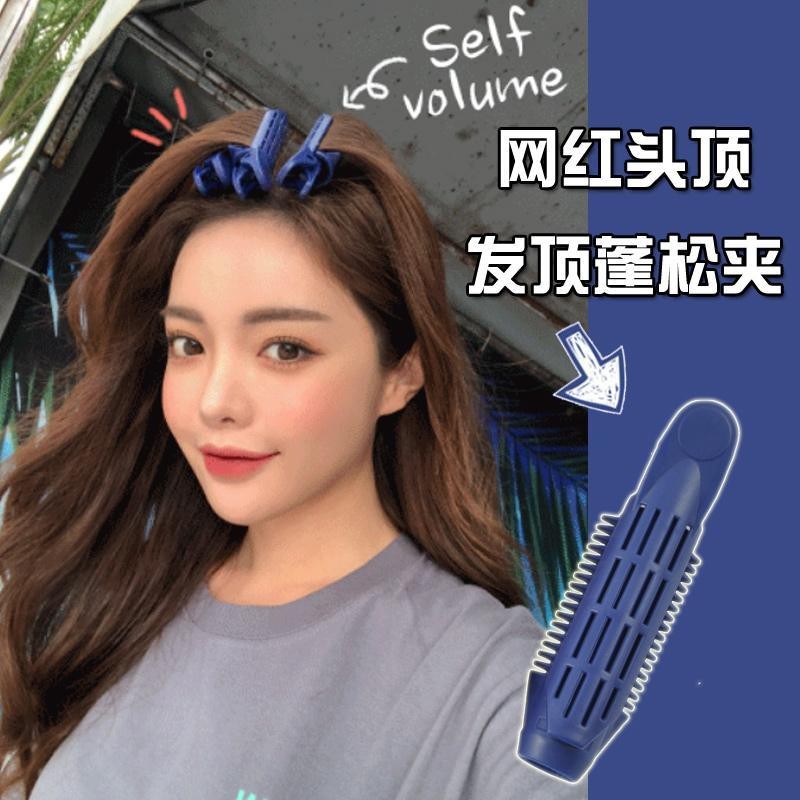 Tóc Lông Tơ Tiện Dụng Dụng Cụ Đầu Uốn Ống Lười Tóc Lông Tơ Kẹp Phong Cách Tóc Uốn Nổ Tạo Kiểu Kẹp W8RK